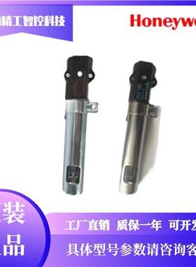 Santronic火焰探测器 UVZ780 议价