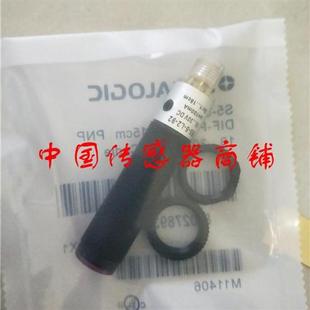 品质 C11P2正品 全新帝思感应器BN M3015P