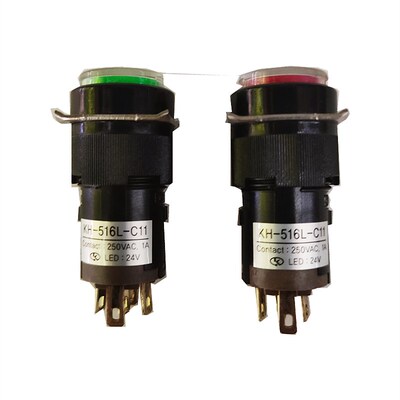 原装正品韩国建兴KOINO带灯按钮KH-516L-C11 DC24V