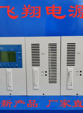 厂家销售K1B07 K1B05 MK1B07 MK1B05 M1B07直流电源充电模块