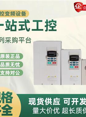 变频器VFD-B系列VFD007B21A/B VFD015B43B 022B 037B 055AA/B