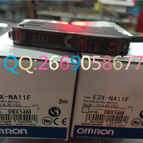 原装正品 E3X-NA11F 高速光纤放大器