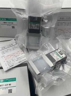 议价药液阀 AMD41L-20AU-6I-4R AMD51L-25AU-3A-4 AMD71L-40AU