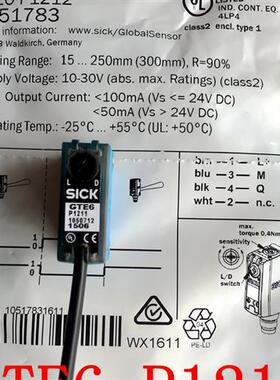 全新原装德国西克SICK光电开关GTE6-P1211,GTE6-P1212假一罚十