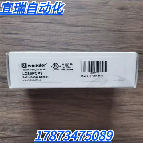 议价全新原装正品  LD86PCV3 光电传感器 现货销售