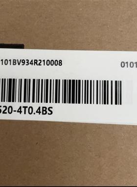 全新 变频器MD520-4T0.4BS 三相380v 原装正品 欢迎进店询价