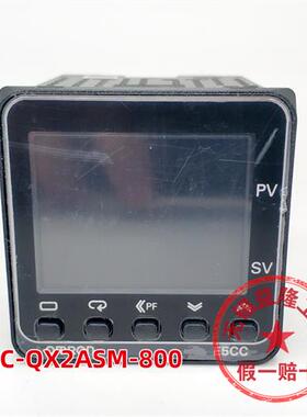 正品温控器E5CC-QX2ASM-880/800 RX2ASM-800/880温控仪