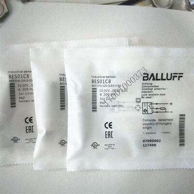 BALLUFF电感式接近开关BES01C8 BES-516-325-S4-C三线PNPNO传感器