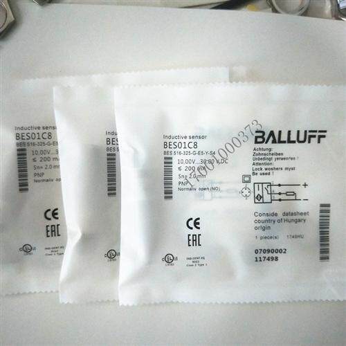 BALLUFF电感式接近开关BES01C8 BES-516-325-S4-C三线PNPNO传感器