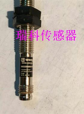 议价精品接近开关IM025NM45TB8  IM020BM37TB  质保2年