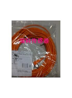 议价现货易福门连接线EVC106/EVC107/EVC1028/EVC109/EVC10A/EVC1