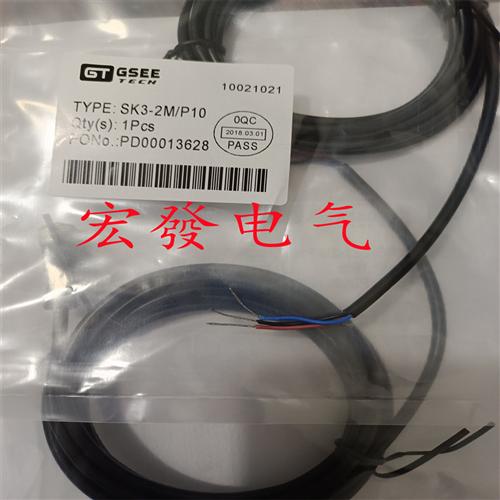 全新传感器连接线SK32M/P10 SK35M/P10 SK32M/P100现货供应