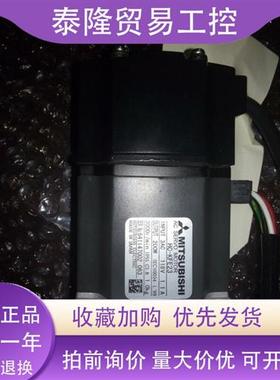 需询价三菱伺服电机 HG-KR43BJ 三菱伺服马达