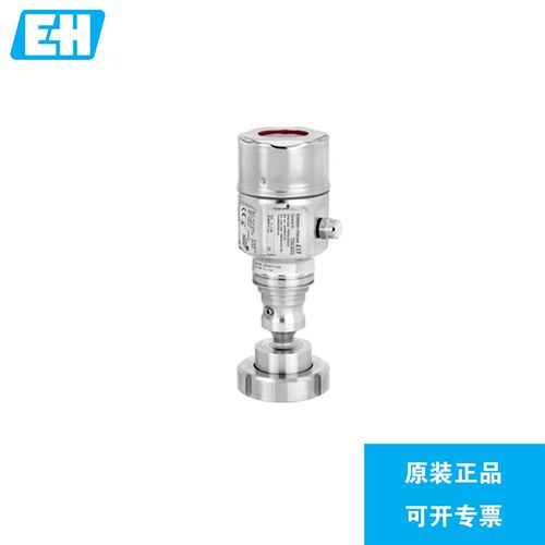 正品 E+H 压力变送器 PMP55-3EM84/101 PMP55-AA11RA1UGJYYYA4A