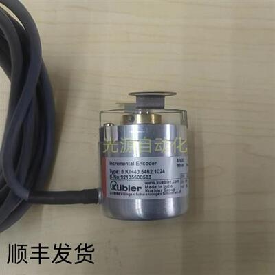 全新库伯勒正品8.KIH40.5462.1024增量式编码器