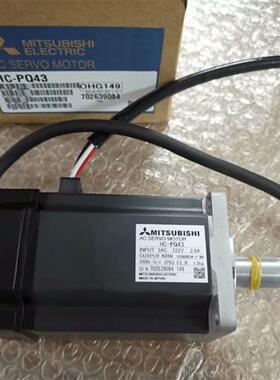 供应伺服电机HC-PQ43/HC-PQ43K议价