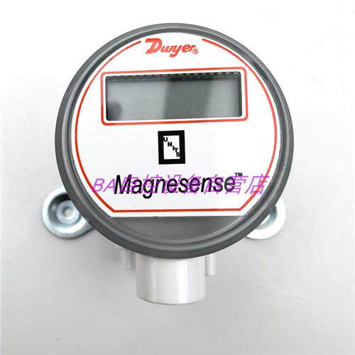 原装MS-141/MS-151-LCD带显示微压差传感器压力变送器
