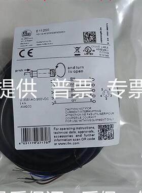 议价全新大量现货易福门开关连接线 E11250 量大从优