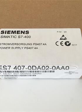 6ES7407电源6ES7 407-0KA01/0KA02/0DA02/0KR02/0RA02-0AA0