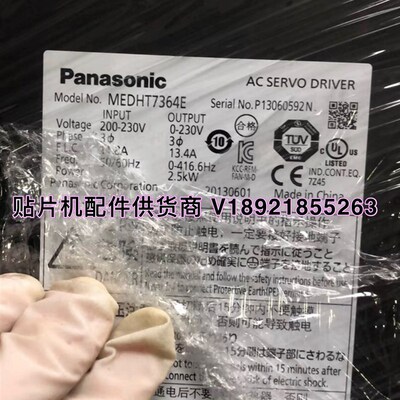 电机伺服MEDHT7364E  MSME202GCGM