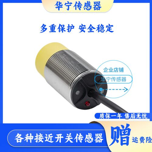 现货全新电梯配件 MCTC-SL30NK6 SL04NK6-XD SL08NK6-C SL15NK6