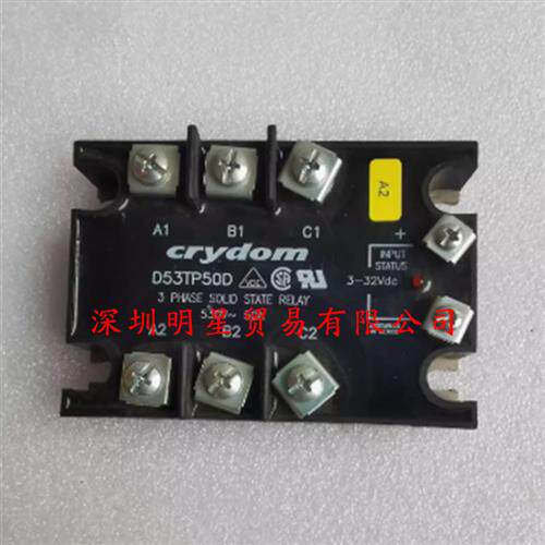 D53TP50D美国快达固态继电器原装正品假一罚十