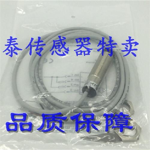 全新意大利 AM6/CN-4A AM6/CP-4A AM6/AN-4H AM6/AP-4H