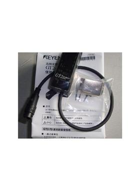 日本 光纤放大器GT2-75P 全新正品