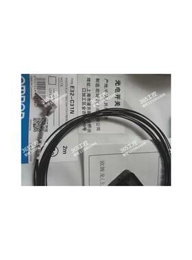 全新光纤传感器E32-C31N/E32-ZC31N/E32-T31N/E32-C41N现货