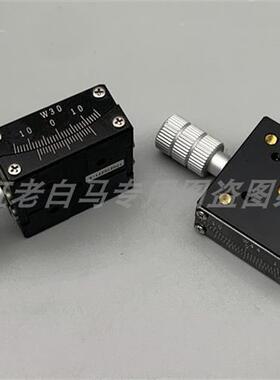 B54-30R 手动微调滑台 台面30 光学倾斜台 黄铜材质现货