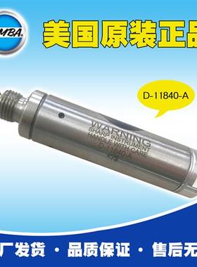 美国Bimba冲孔气缸D-11840-A应用于塑料薄膜冲孔鲜花包装冲孔