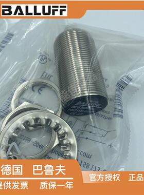 BES00AH接近开关BES M30MI-PSC15B-S04K插件式PNP常开传感