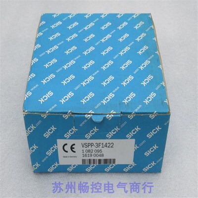 *现货销售*全新德国施克SICK视觉传感器VSPP-3F1422 现货1082095