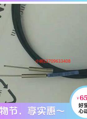 全新原装进口线KEYENCEFU-32侧面对视型光纤传感器质保两年