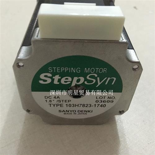 日本SANYO步进电机 103H7823-1740 原装正品现货假一罚十