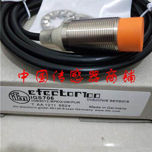 热销全新易福门传感器IGS705