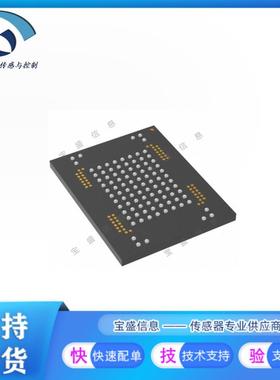 MTFC4GACAALT-4MIT / MTFC8GACAALT-4MIT 闪存存储芯片