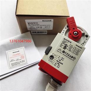 MVN7510/7505/7220/4620/6120/6110/7234/4605球阀执行器