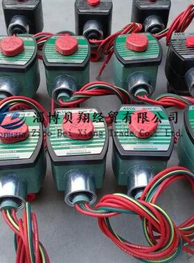 美国电磁阀EF8210G013 8210G013 AC220V正品咨询