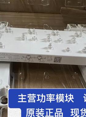 SEMIX604GB12E4S SEMIX604GB12T4S SEMIX604GB12VS GB128DS 12V4S