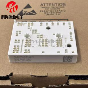 全新SKIIP38AC126V2 SKIIP39AC126V2 SKIIP37AC126V2 37AC12T4V1