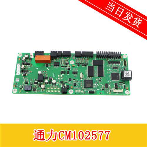 通力变频器控制板 PC01070G EDADOC CM102577原装现货秒发质保