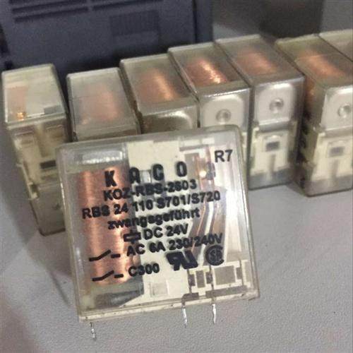 原装德国继电器 K0Z-RBS-2603 KoZ-RBS-2603 DC24V,运动包/户外包/配件,其他服饰配件,淘宝优惠券,粉丝福利购,淘宝优惠卷