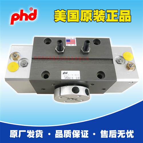 美国气缸RAS1 32X90-DB-E-PB-Q10品质高性能好原厂保障