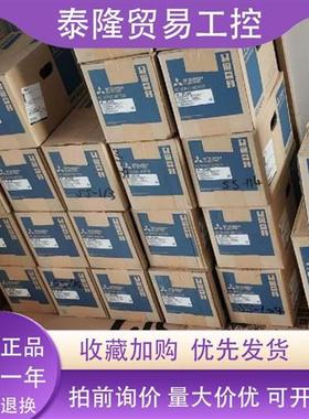 全新三菱伺服电机HC-SF52G2 询价