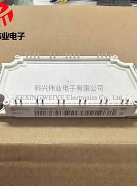 全新IFS100B12N3E4_B40 IFS150B12N3E4_B31 IFS75B12N3E4-B32