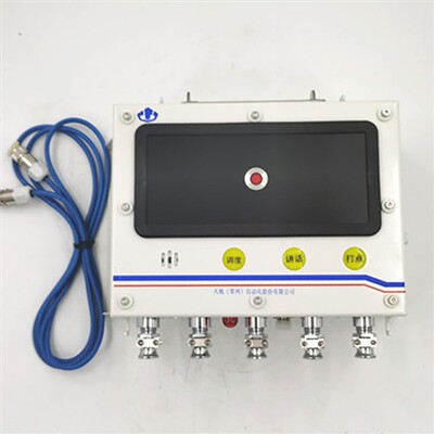 天地(常州)自动化KXT22.2矿用通信信号装置分机KXT22.1通讯主机