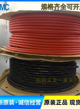 SMC全新原装TRBU0805R-100 TRBU1065BU-100 B 阻燃气管假一罚十