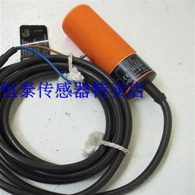 全新德国接近开关KI5209 KF5002  KI0207 KI0016 KI0017