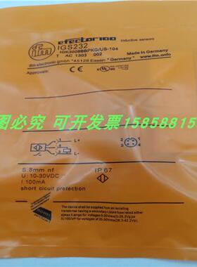 接近开关传感器IGS232四针插头式PNP常开IGK3008BBPKG/US-104全新